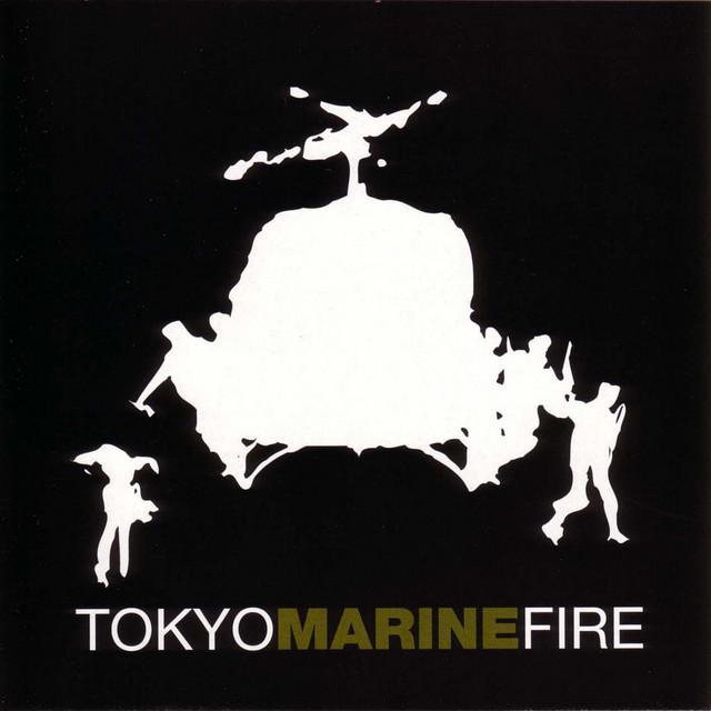 Tokyo Marine Fire - Tokyo Marine Fire